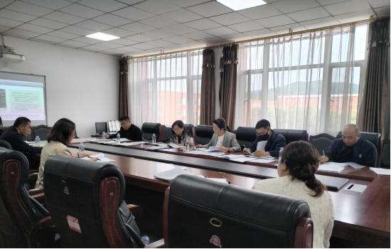 通化师范学院教务处召开2024版本科人才培养方案校内论证会议