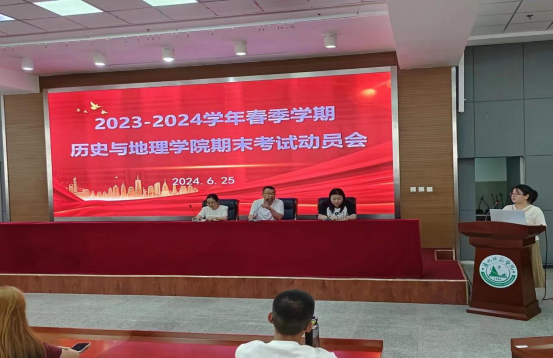 我校进入2023-2024春季学期期末考试周 我校进入2023-2024春季学期期末考试周