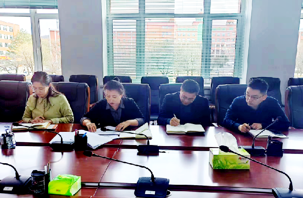 教务处召开压实师德师风建设主体责任学习研讨会议