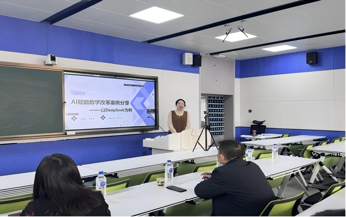 通化师范学院开启新学期"开学第一课":聚焦AI赋能教育创新与低空经济新机遇 通化师范学院开启新学期"开学第一课":聚焦AI赋能教育创新与低空经济新机遇
